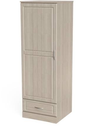 Sedona Casework Wardrobe - Single Door with 1 Drawer - 404-051L