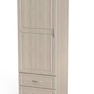 Sedona Casework Wardrobe - 2 Drawers Hinge L/R - 404-052R